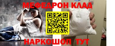 МДПВ Обь
