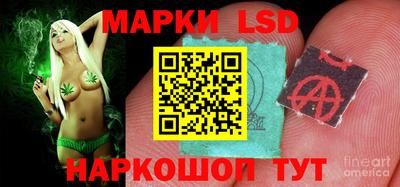 марихуана Обнинск