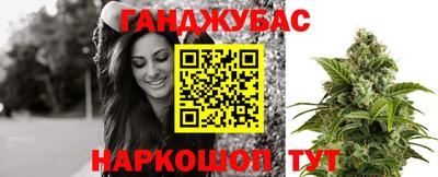 тгк Новокубанск