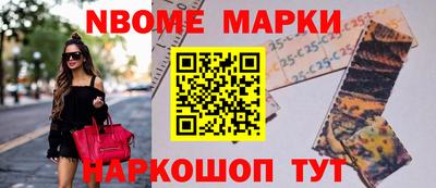 МДПВ Обь