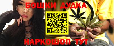 тгк Новокубанск