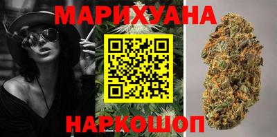 меф Новодвинск