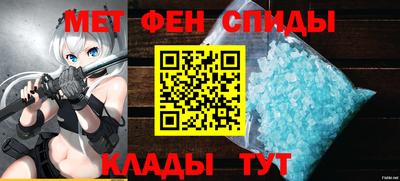 тгк Новокубанск