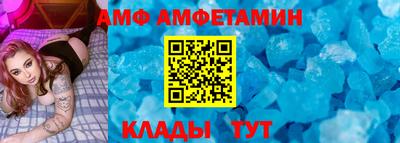 тгк Новокубанск