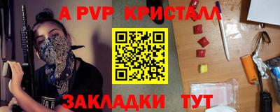 mix Нягань