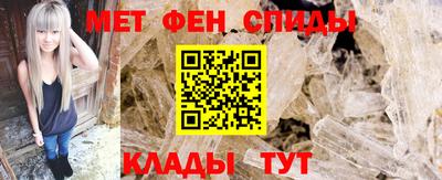 марихуана Обнинск