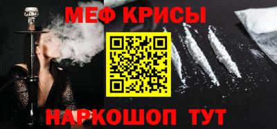 mix Нягань