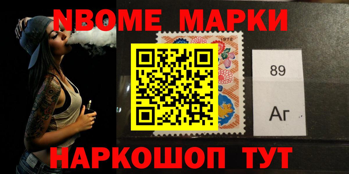 Лсд 25 экстази кислота  Вход с VPN  Чайковский 