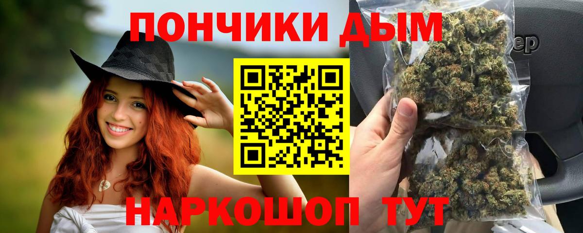 БУТИРАТ Чайковский